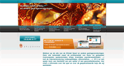 Desktop Screenshot of cliniquedujeu.be